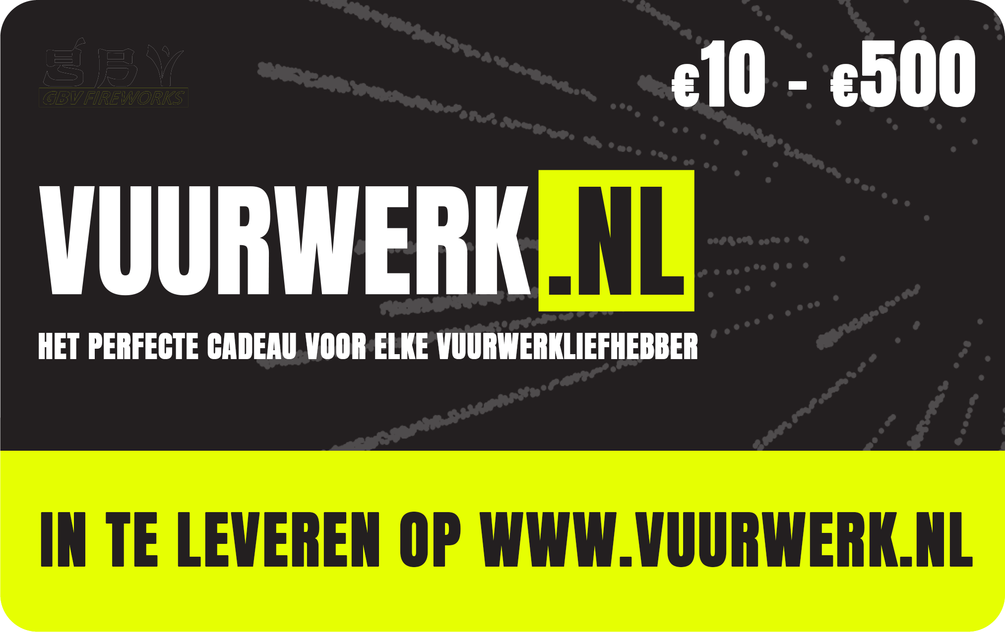 Vuurwerk.nl Giftcard
